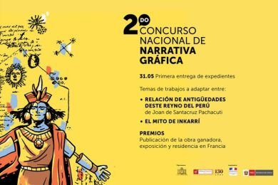 2º Concurso Nacional de Narrativa Gráfica 2020