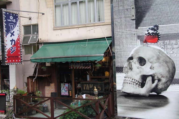 Memento mori, por Wilfredo Carrizales