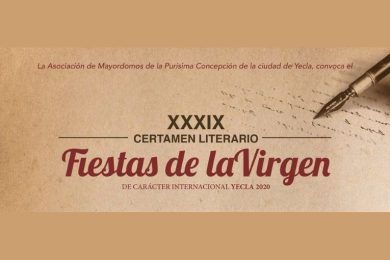 XXXIX Certamen Literario Fiestas de la Virgen Yecla 2020