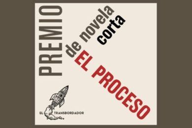 Premio de Novela Corta El Proceso