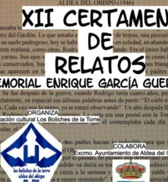 XII Certamen de Relatos de Aldea del Obispo “Memorial Enrique García Guerreira Año 2020”
