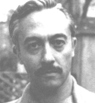 XXII Premio Internacional de Poesía Luis Feria de la Universidad de La Laguna