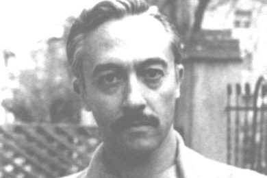 XXII Premio Internacional de Poesía Luis Feria de la Universidad de La Laguna