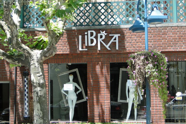 Libra o me libra, por Wilfredo Carrizales