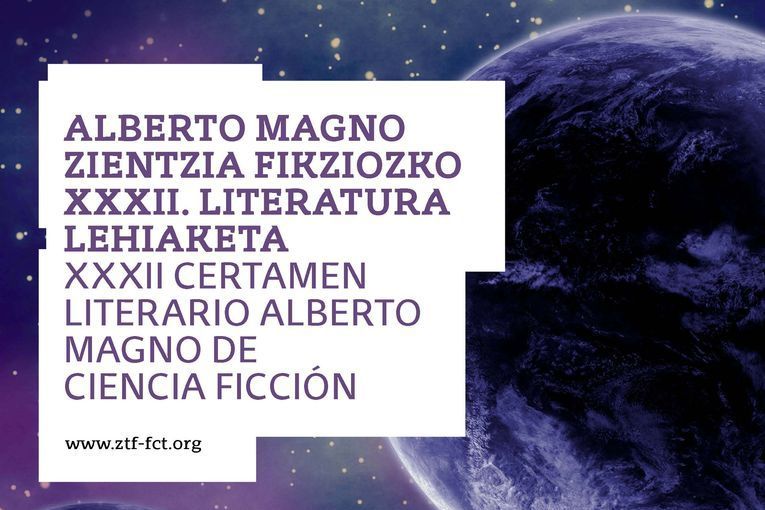 XXXII Certamen Literario Alberto Magno de Ciencia Ficción 2020