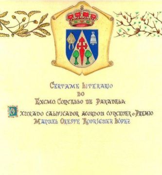 XXVI Certamen Literario Manuel-Oreste Rodríguez López