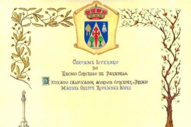 XXVI Certamen Literario Manuel-Oreste Rodríguez López