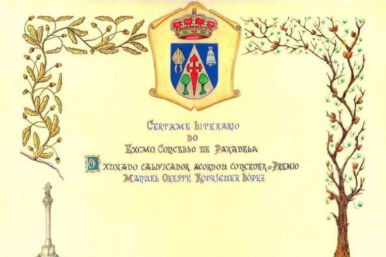 XXVI Certamen Literario Manuel-Oreste Rodríguez López