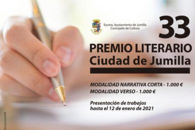 XXXIII Premio Literario Ciudad de Jumilla