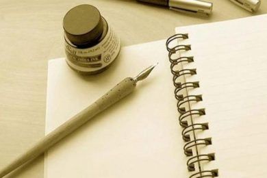 VI Certamen Literario de Montserrat
