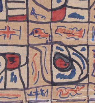 Escrituranzas con pajareles, por Wilfredo Carrizales