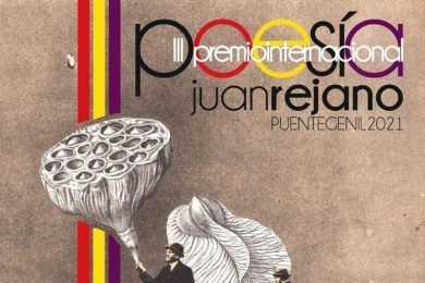 III Premio Internacional de Poesía Juan Rejano-Puente Genil