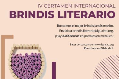 IV Certamen Internacional Brindis Literario