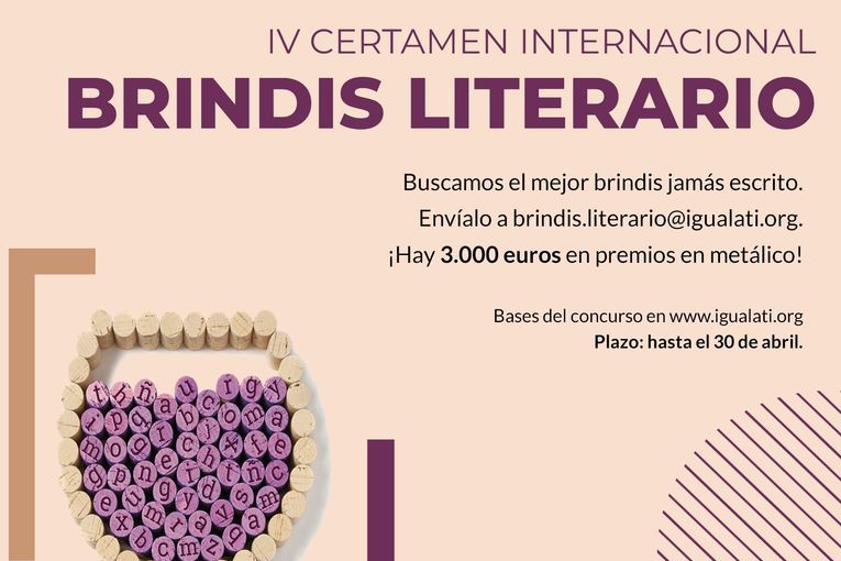 IV Certamen Internacional Brindis Literario