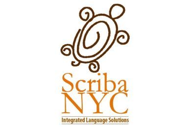 Convocatoria a la antología poética Venezuela: artículo 19