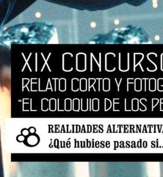 19º Concurso “El Coloquio de los Perros” de Relato Corto y Fotografía