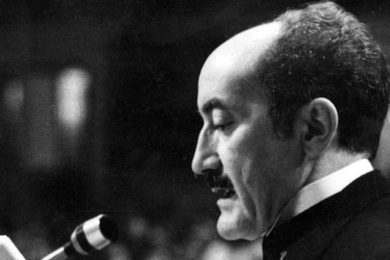 XXII Premio Emilio Alarcos de Poesía