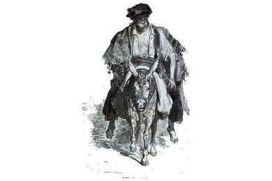 XVIII Certamen Literario Nacional Sancho Panza