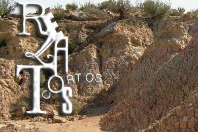 XXV Certamen de Relato Corto “Tierra de Monegros” 2023