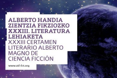 XXXIII Certamen Literario Alberto Magno de Ciencia Ficción 2021