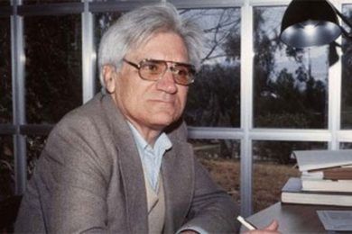 XXVI Premio de Novela Corta “Salvador García Aguilar” 2022
