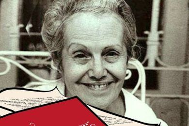 Concurso de Poesía “Dulce María Loynaz” 2021