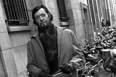 II Concurso Literario de Cuento “Julio Cortázar” 2021