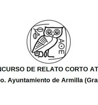 VI Concurso de Relato Corto Athenea