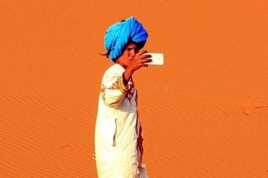XII Concurso Fotográfico “Objetivo África”
