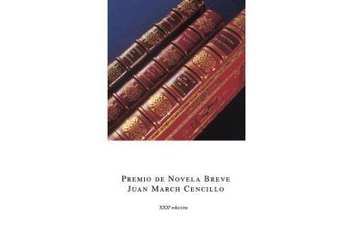 XXX Premio de Novela Breve Juan March Cencillo