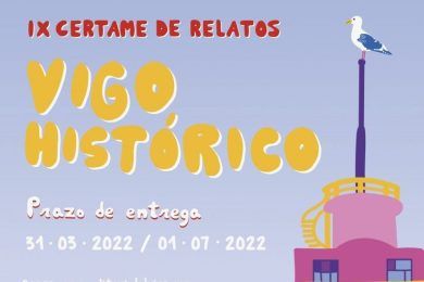 IX Certamen de Relatos Vigo Histórico