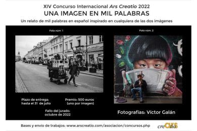 XIV Concurso “Una imagen en mil palabras”