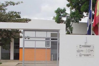 Academia Nicaragüense de la Lengua