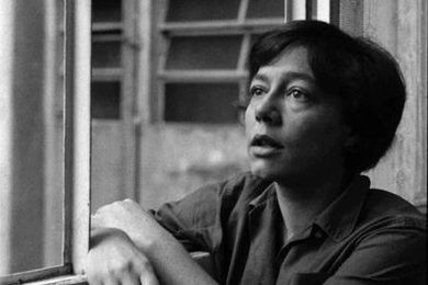 VIII Concurso Nacional de Literatura de la Fundación Pro Arte Córdoba