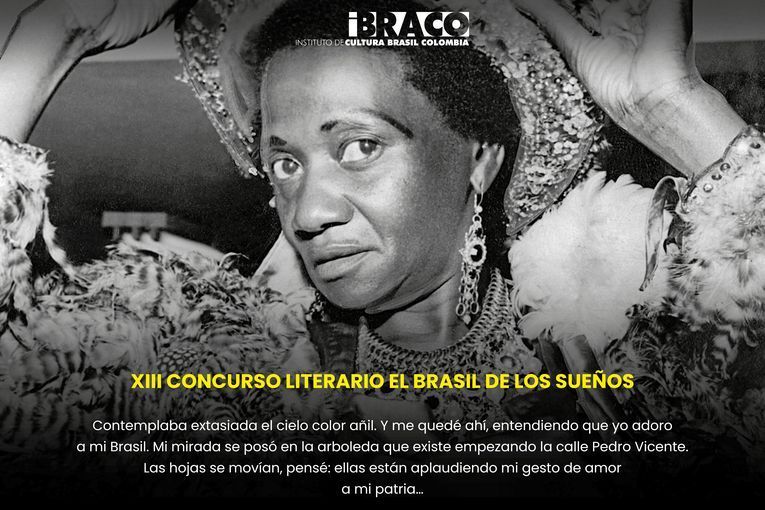 XIII Concurso Literario El Brasil de los Sueños, Homenaje a Carolina Maria de Jesus XIII Concurso Literario El Brasil de los Sueños, Homenaje a Carolina Maria de Jesus