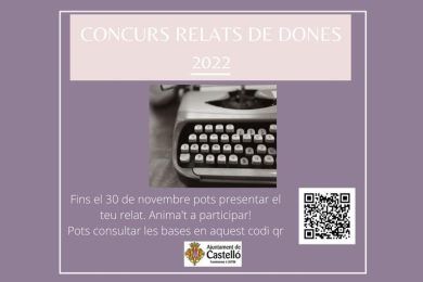 Concurso “Relatos de Mujeres” 2022