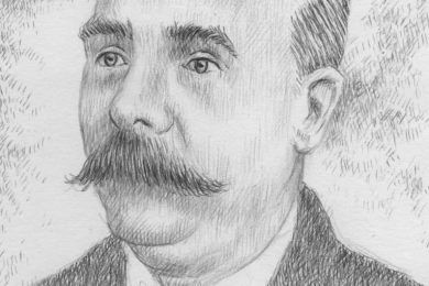 XVIII Premio Nacional de Periodismo “Ricardo García Requena”