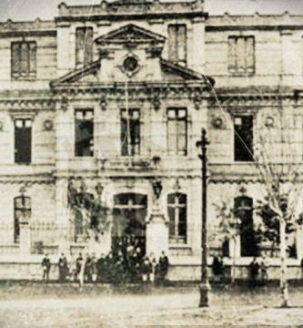 Pedagógico de Chile