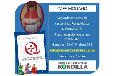 II Concurso de Cartas a los Reyes Magos “Café Monago”