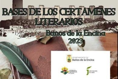 V Certamen de Novela Corta “Castillo de Baños de la Encina”