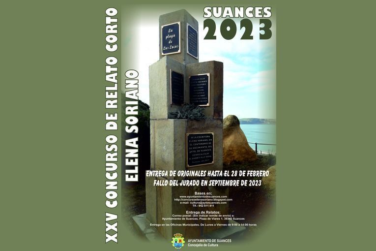 XXV Concurso Internacional de Relato Corto “Elena Soriano”