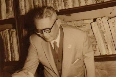 IV Certamen de Creación Literaria “Premio Antonio M. Abad” (2023)