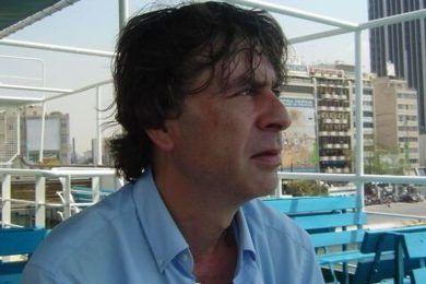 I Certamen de Relato Breve Juan María Molina Jiménez