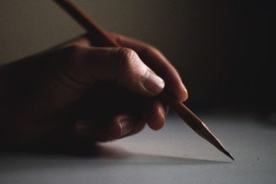 I Concurso de Ensayos Literarios LALT
