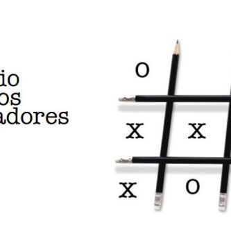 I Premio Nuevos Narradores de Novela