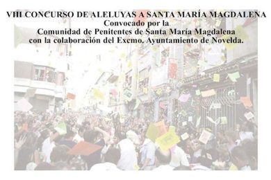 VIII Concurso de Aleluyas a Santa María Magdalena