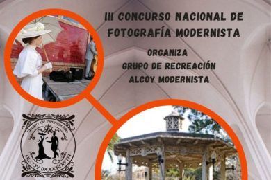 III Concurso Nacional de Fotografía Modernista