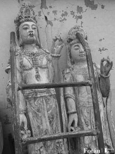 Amalgamas, por Wilfredo Carrizales