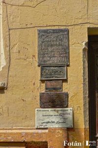 Tras las huellas de Cavafy, por William Guaregua