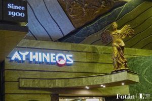 Tras las huellas de Cavafy, por William Guaregua